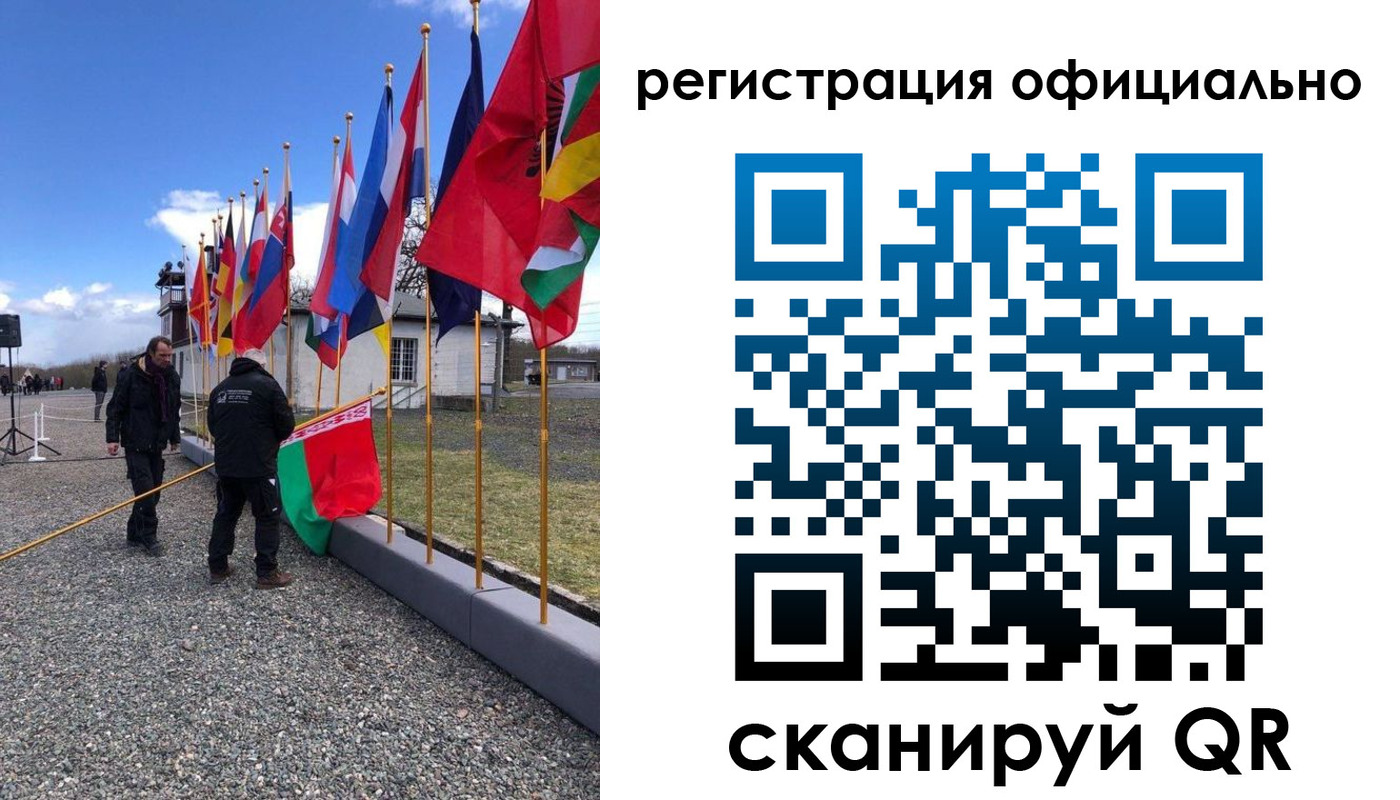 где прописаться в Раменском